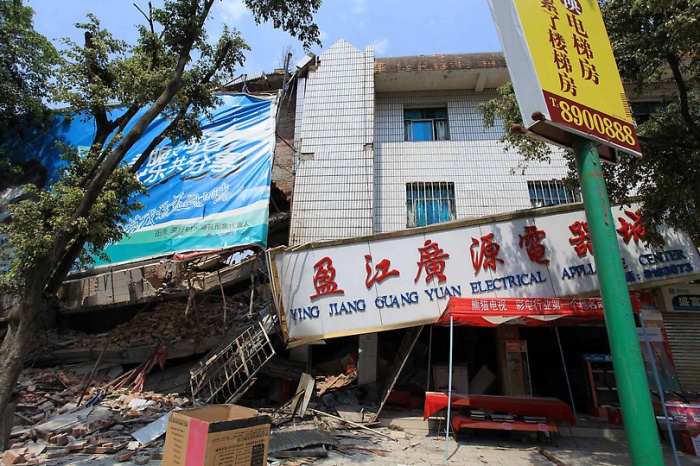 Сильное землетрясение в Китае