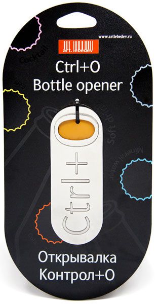 Ctrl+O: открывалка для бутылок студии Лебедева
