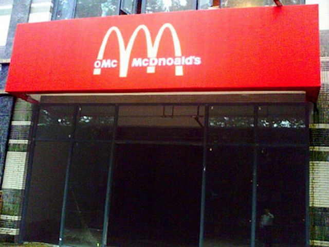  McDonalds (11 )