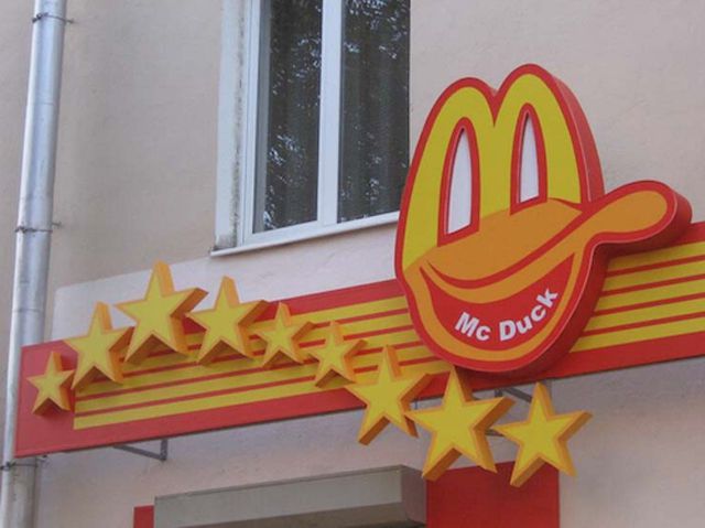  McDonalds (11 )