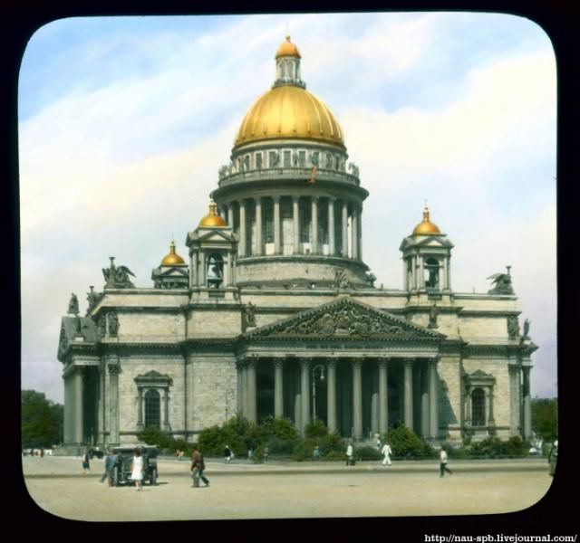 Фотографии Петербурга 1931 года