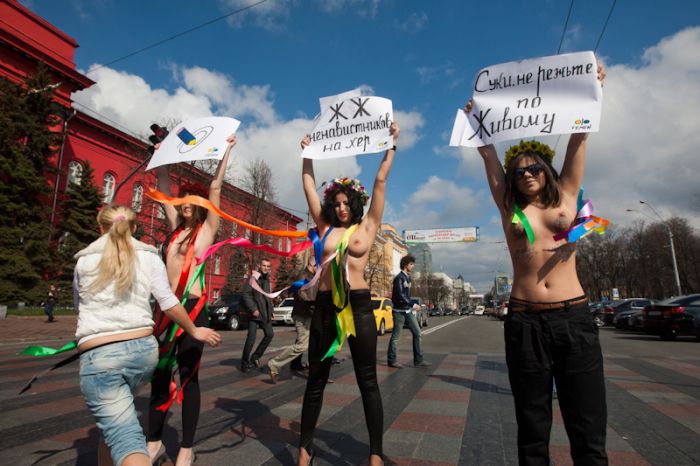   FEMEN "   "