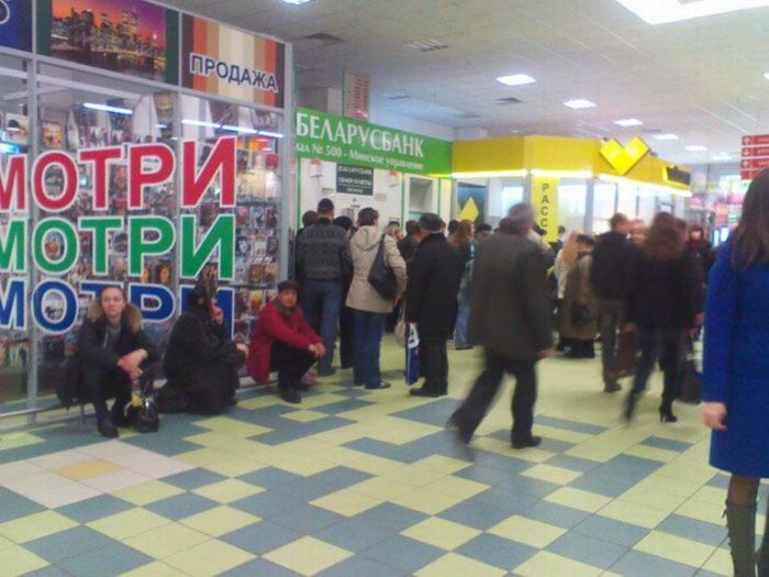 Кризис в Белоруссии (28 фотографий)