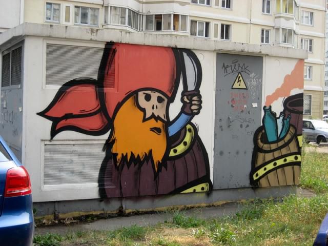 Тушинские граффити