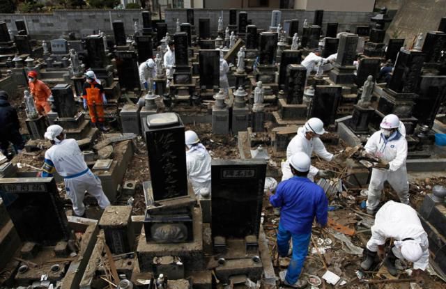Япония спустя два месяца после катастрофы