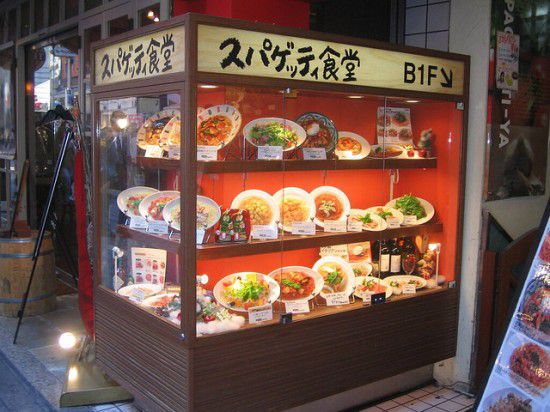 Сувениры японской кухни