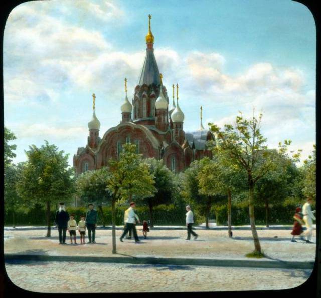 Москва 1931