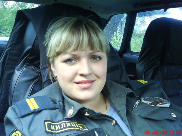 Дамы служащие в полиции РФ