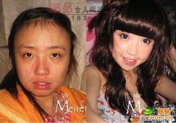 Чудеса азиатского макияжа (73 фото)