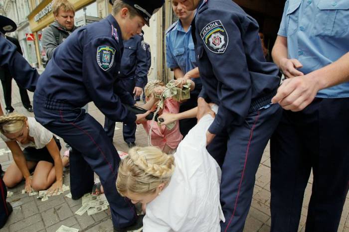  Femen  