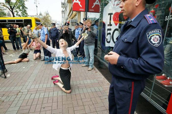  Femen  