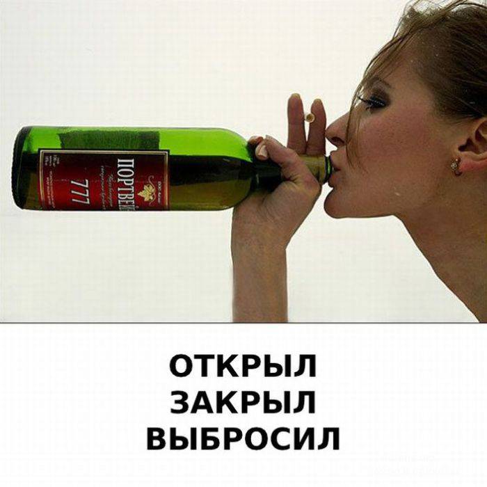 Алкогольные напитки и их действие (8 картинок)