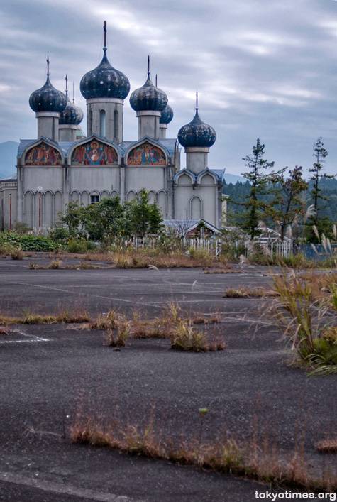 Niigata Russian Village -     