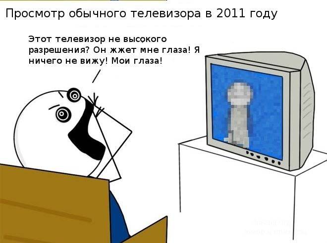 -   2001  2011