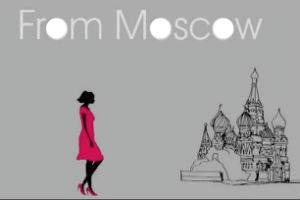 Рекламная кампания Москвы