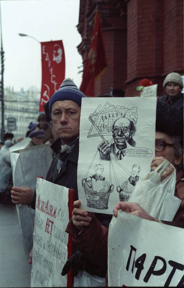 Фотографии СССР в 1989 и 1991