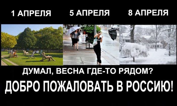 Отличная новость картинка