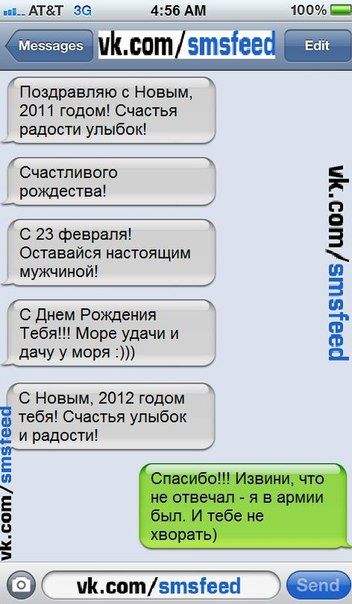 SMS  (40 )