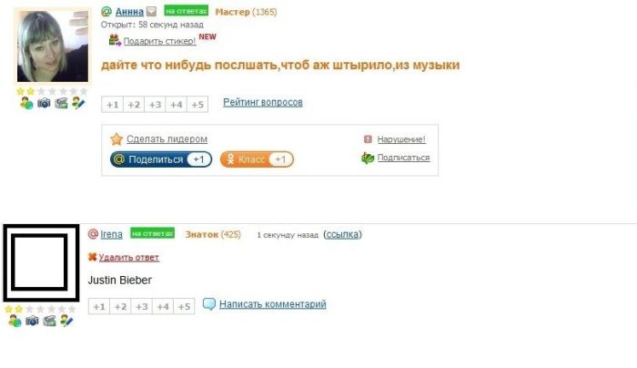   mail.ru (19 )