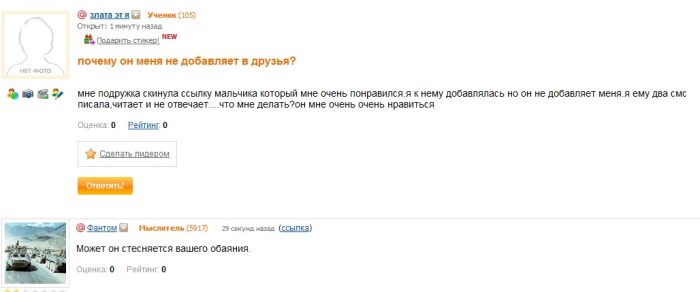   mail.ru (19 )