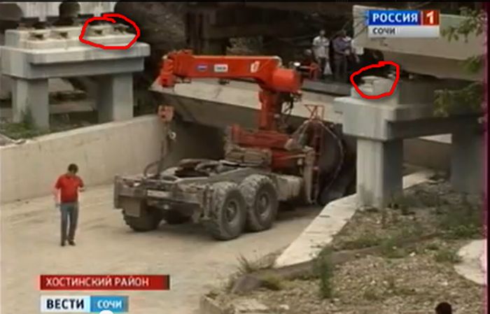 Страшная авария в Сочи (3 фото)