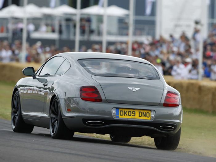 Bentley Continental Supersports