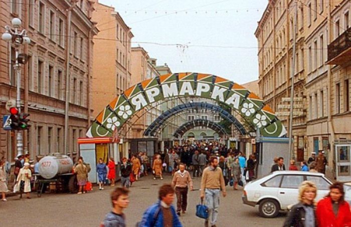 Ностальгия! СССР 1989 год (36 фото)