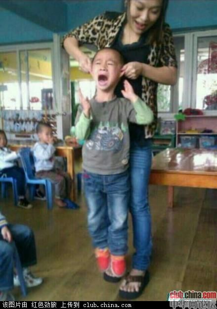 Воспитание детей по-китайски