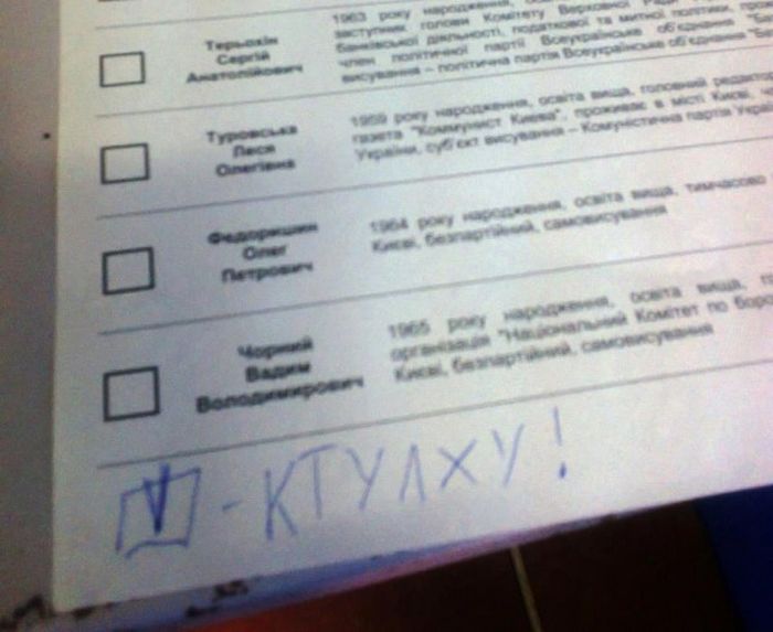 Подборка приколов с выборов на Украине