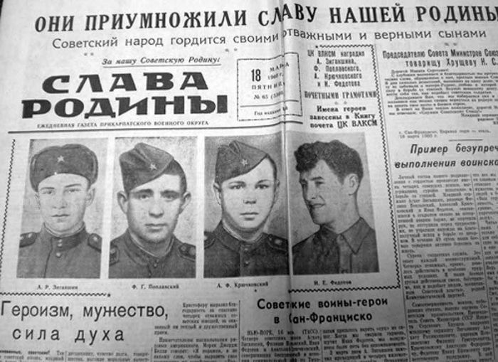 Подвиг советских моряков (12 фото)
