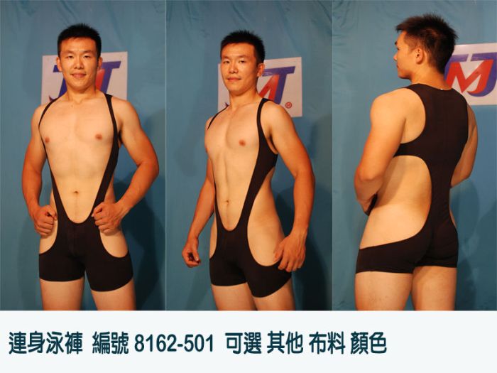 Китайские купальники для мужчин (30 фото)