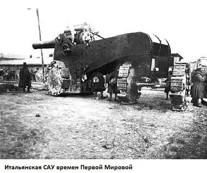 Интересные архивные снимки прототипов танков и боевых машин