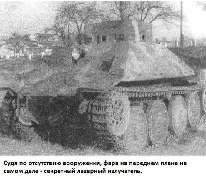 Интересные архивные снимки прототипов танков и боевых машин