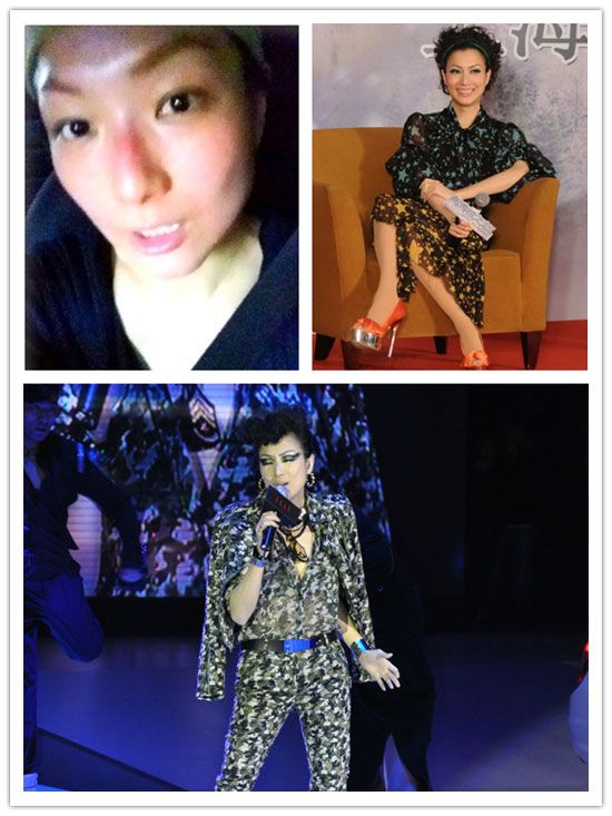 Китайские актрисы "до и после" макияжа