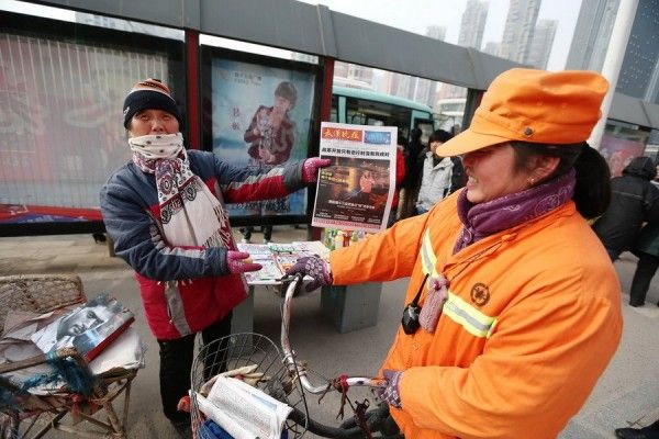 Миллионерша из Китая подметает улицы