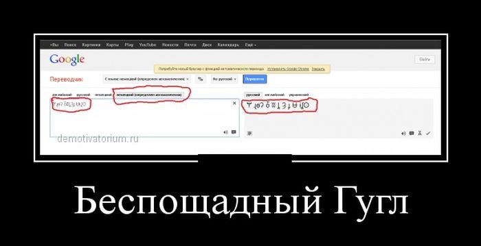 Почему нельзя гуглить перламутровые. Перламутровые не гуглите. Перламутровый не гуглите изображение. Перламутровыйне гулгить. Перламутровые не гуглите 18.