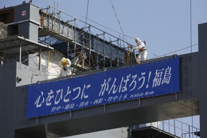 Спустя два года после аварии на Фукусима-1
