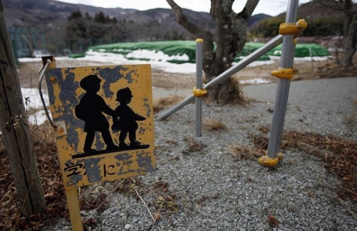 Спустя два года после аварии на Фукусима-1