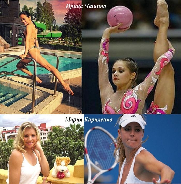 Известные девушки-спортсменки из разных уголков мира