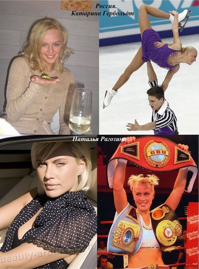 Известные девушки-спортсменки из разных уголков мира