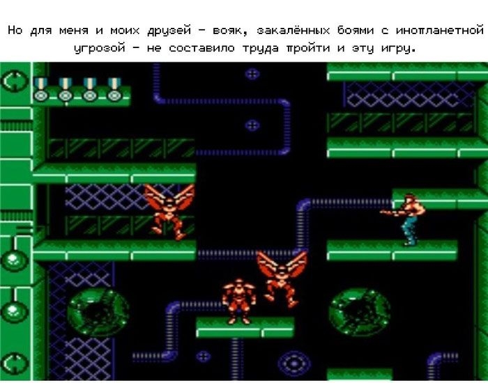 Игры на приставку 8 бит. Super contra Денди. Super contra Денди уровни. Contra игра на Денди. Контра игра на приставке.