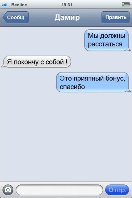  SMS-