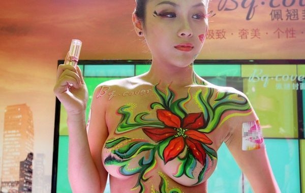 Выставка боди-арта в Китае