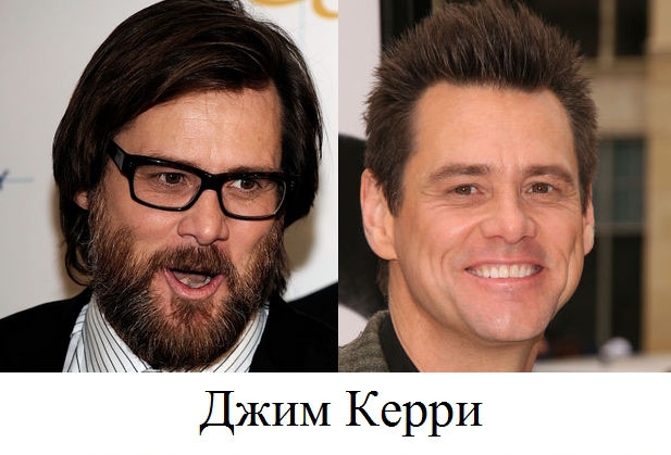 Кому из известных актеров идет борода