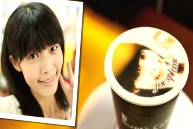 «Кофе имени меня»: уникальный латте-арт в тайваньских кофейнях