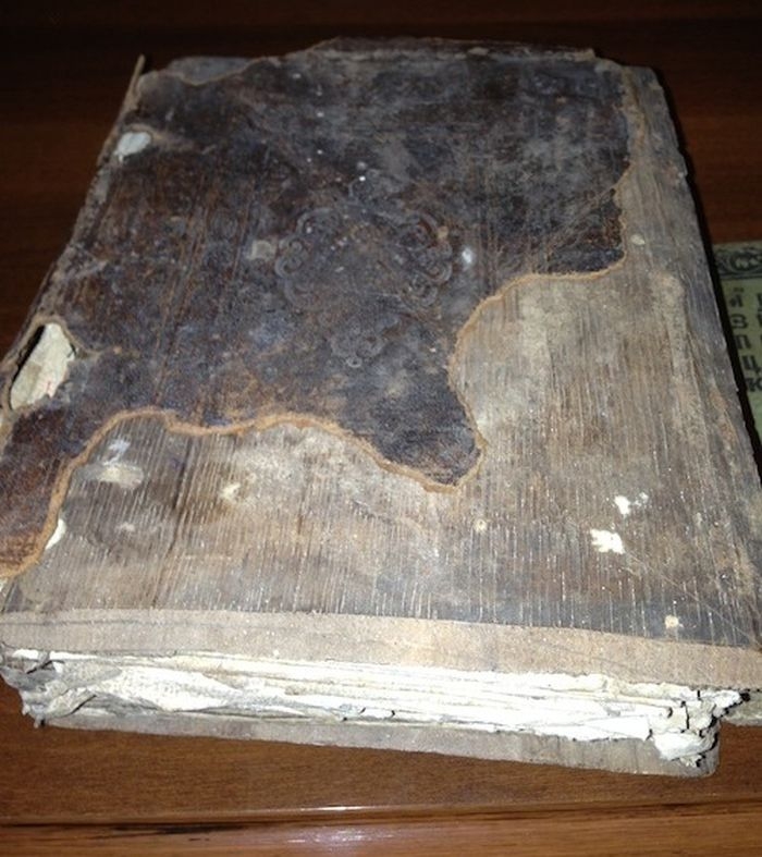 Старинная книга из бабушкиного погреба