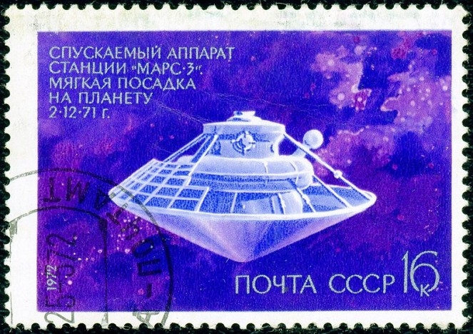 7 русских марсианских миссий 
