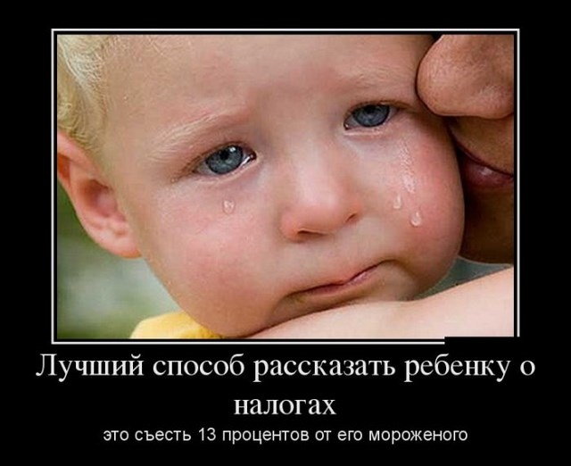 Не бывает картинки