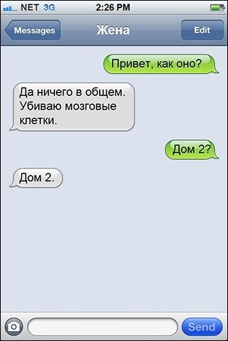  SMS-