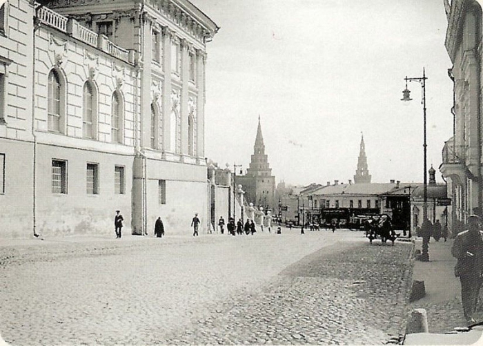 Москва начала прошлого века